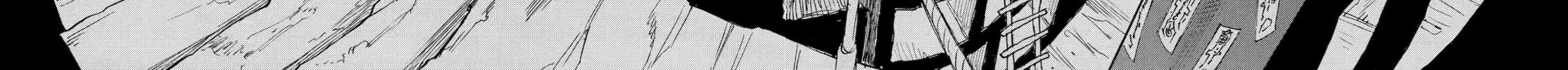 Reto the Protector Chapter 4 page 4 - 