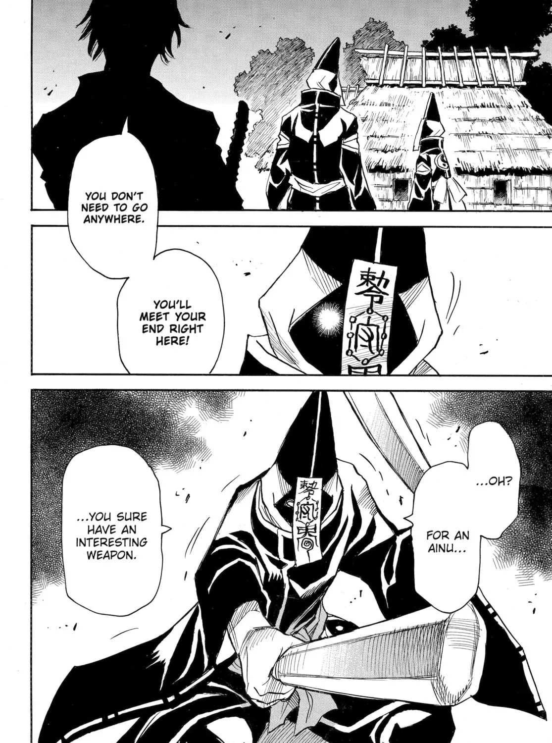 Reto the Protector Chapter 4 page 35 - 