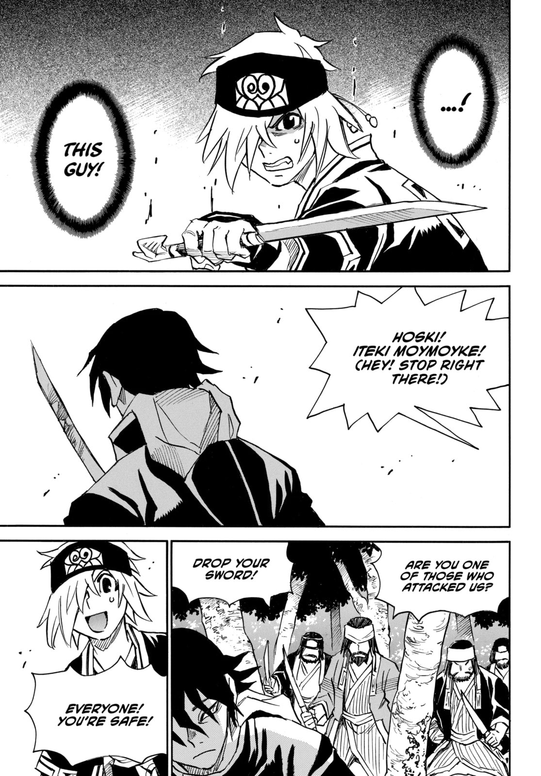 Reto the Protector Chapter 5.1 page 4 - 