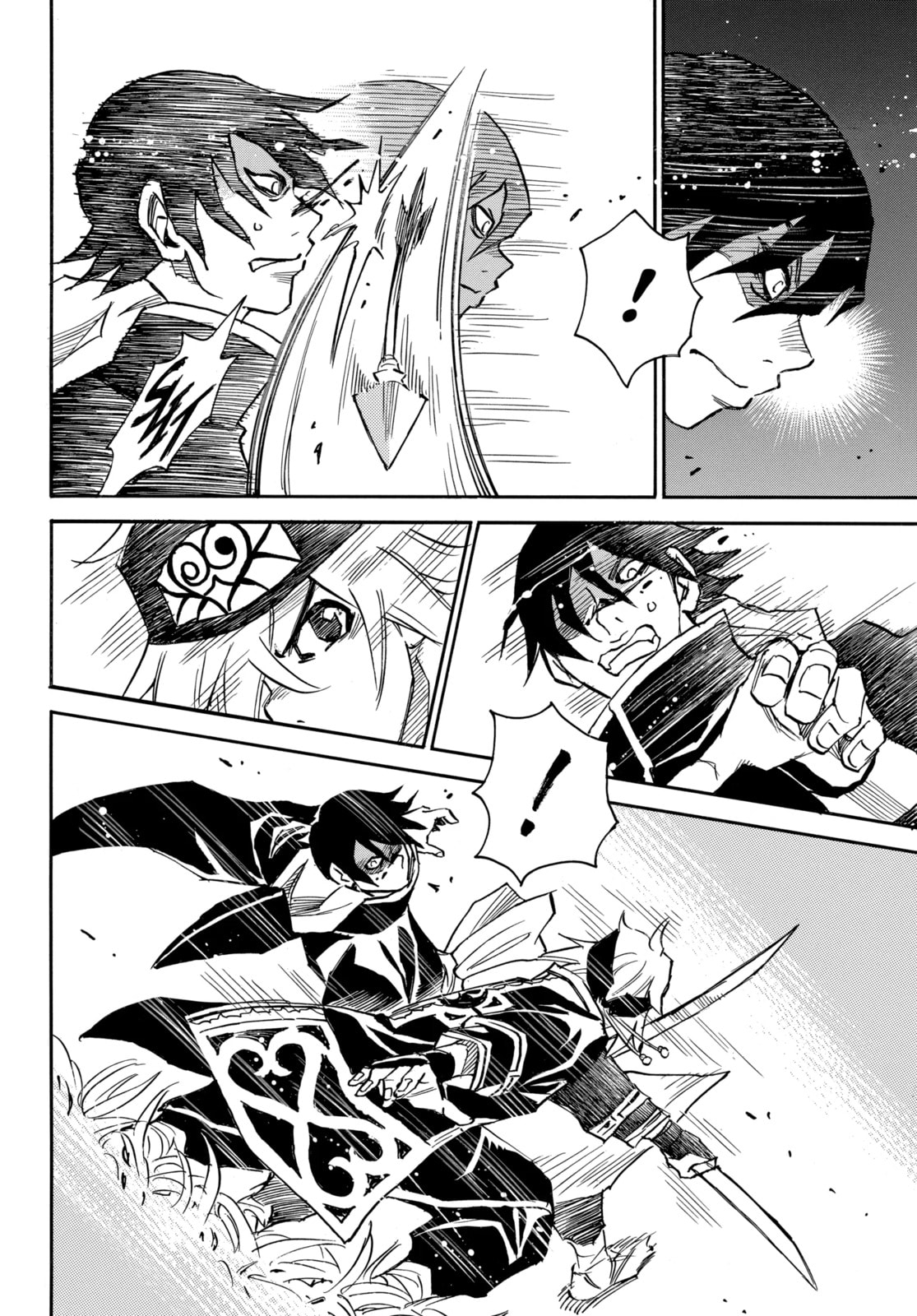 Reto the Protector Chapter 5.2 page 2 - 
