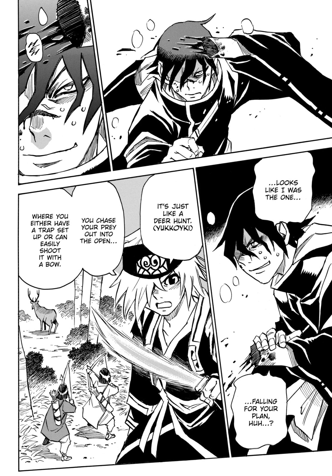 Reto the Protector Chapter 5.2 page 6 - 