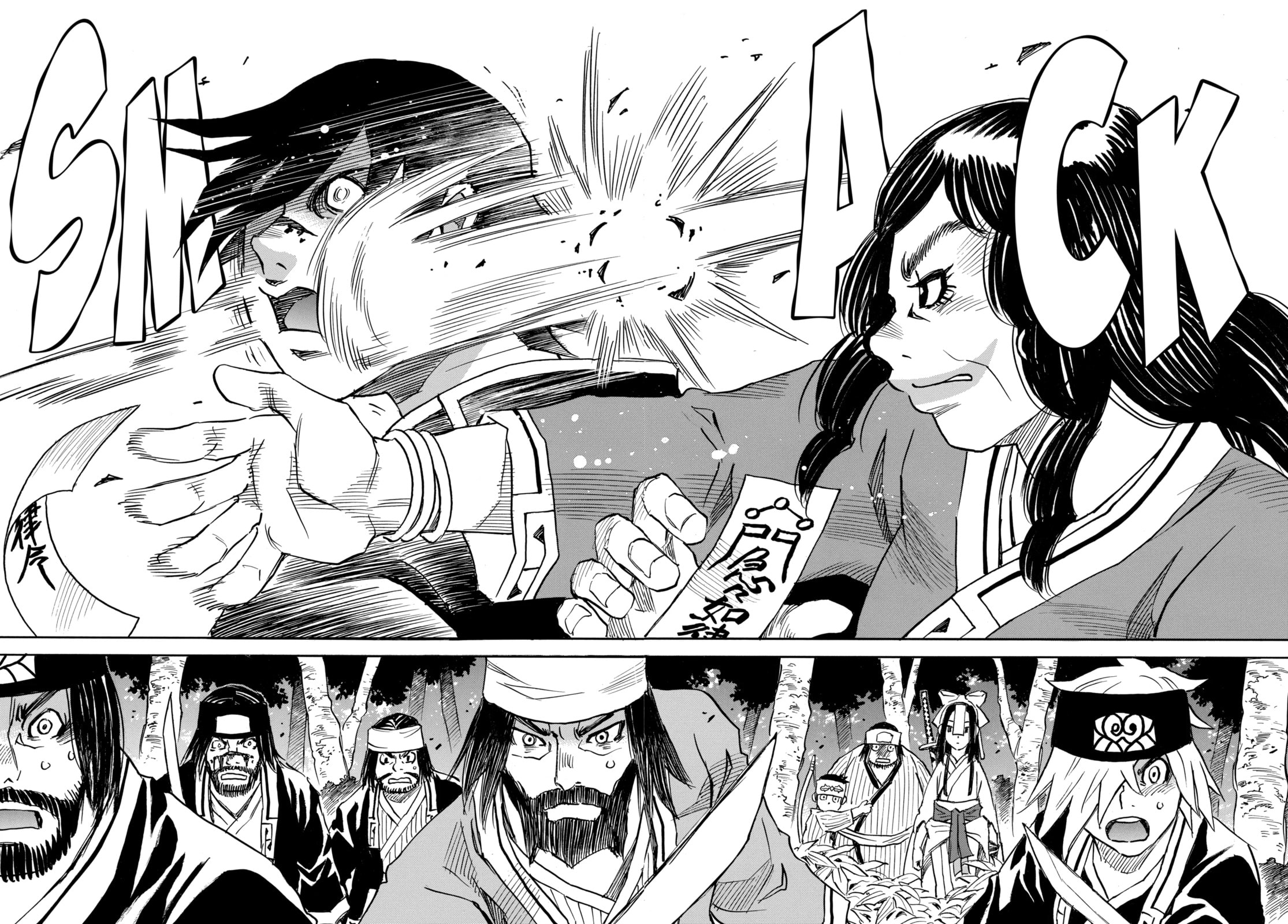 Reto the Protector Chapter 5.2 page 10 - 