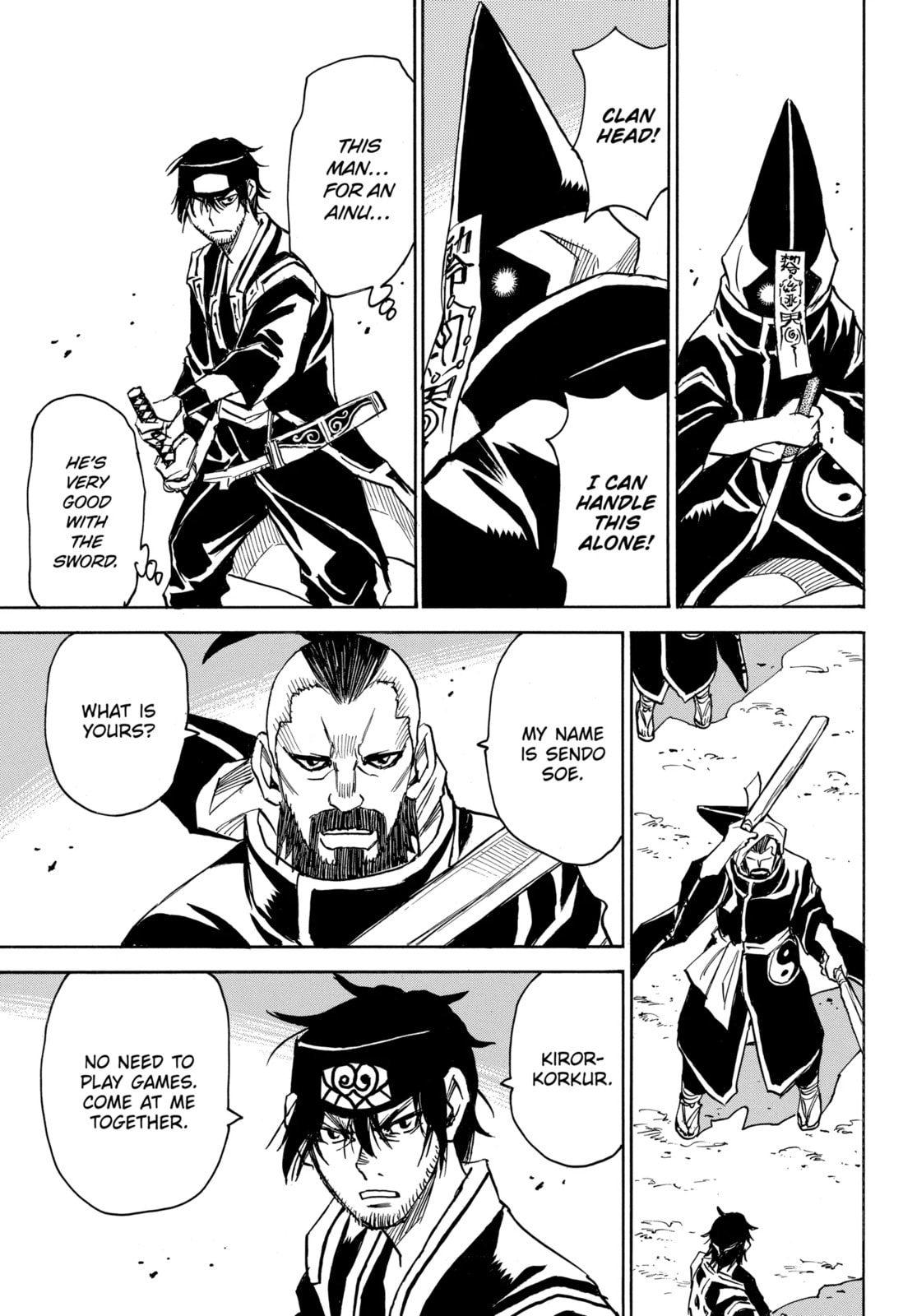 Reto the Protector Chapter 5.3 page 3 - 