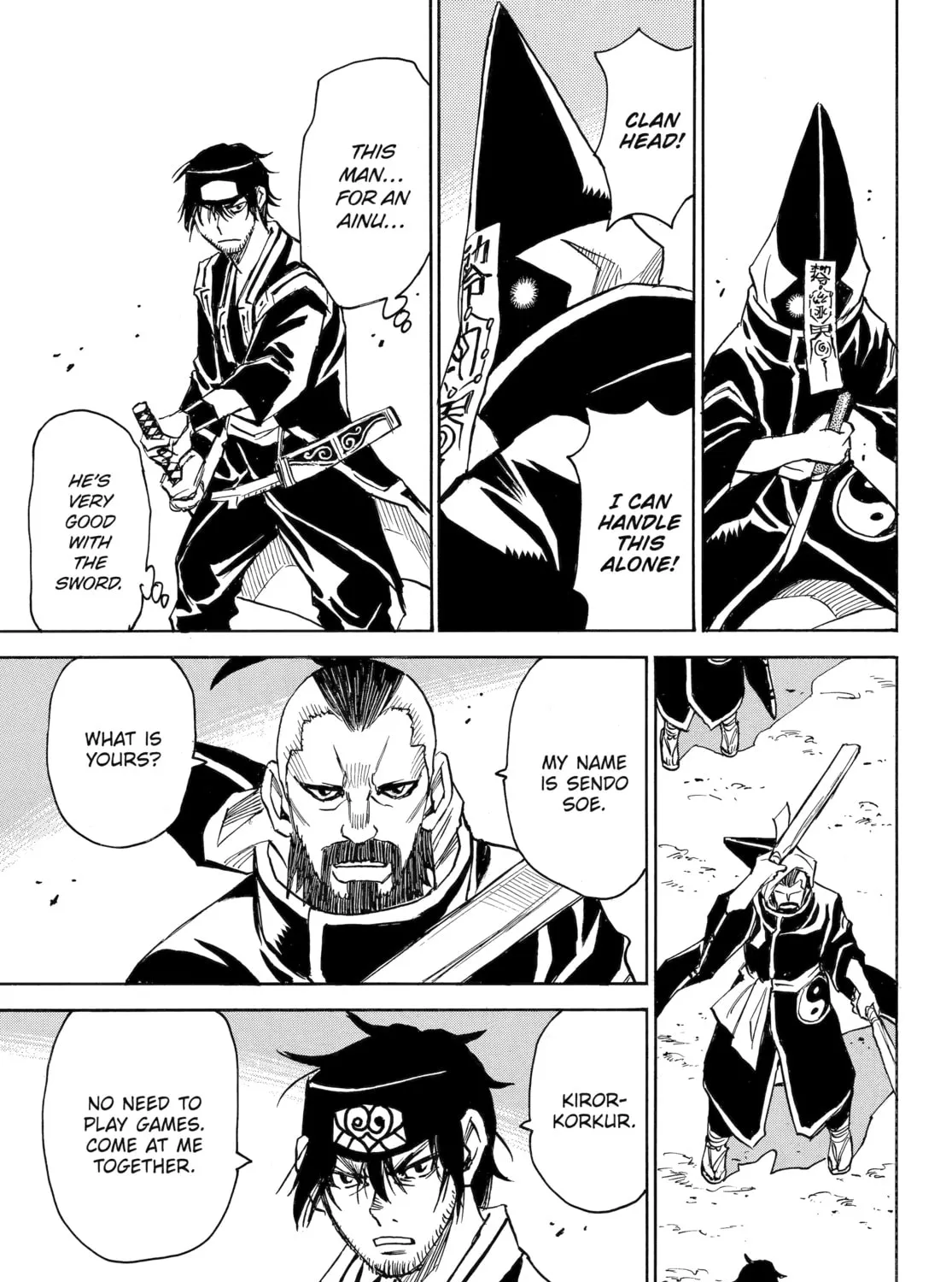 Reto the Protector Chapter 5 page 51 - 