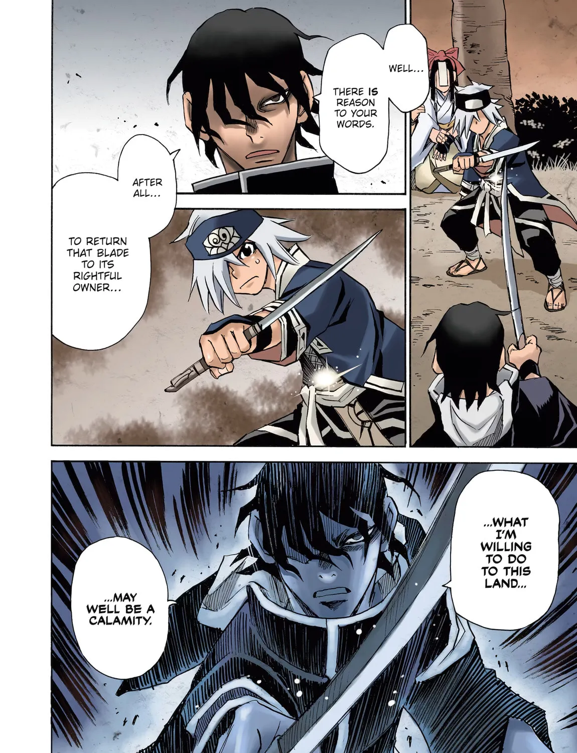 Reto the Protector Chapter 5 page 7 - 