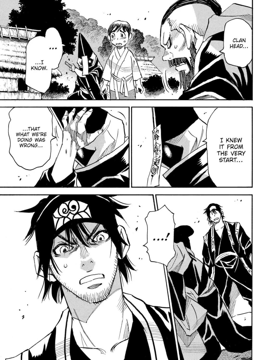 Reto the Protector Chapter 5 page 67 - 