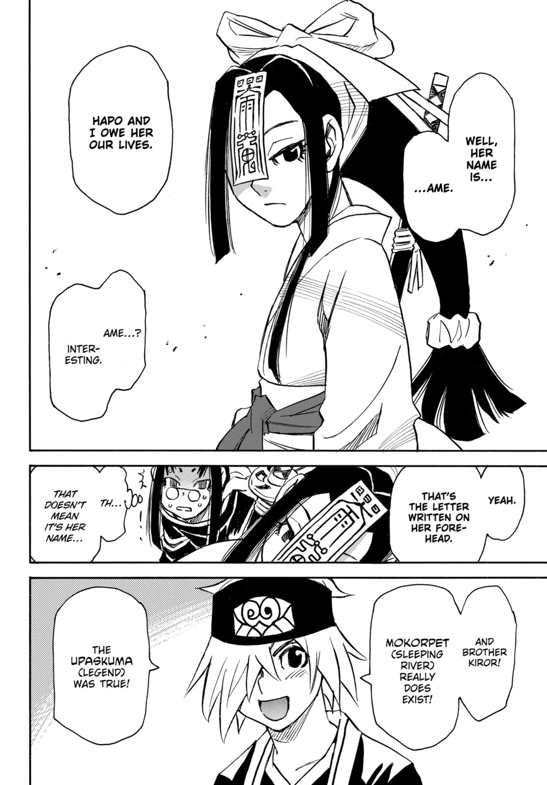 Reto the Protector Chapter 6.2 page 12 - 