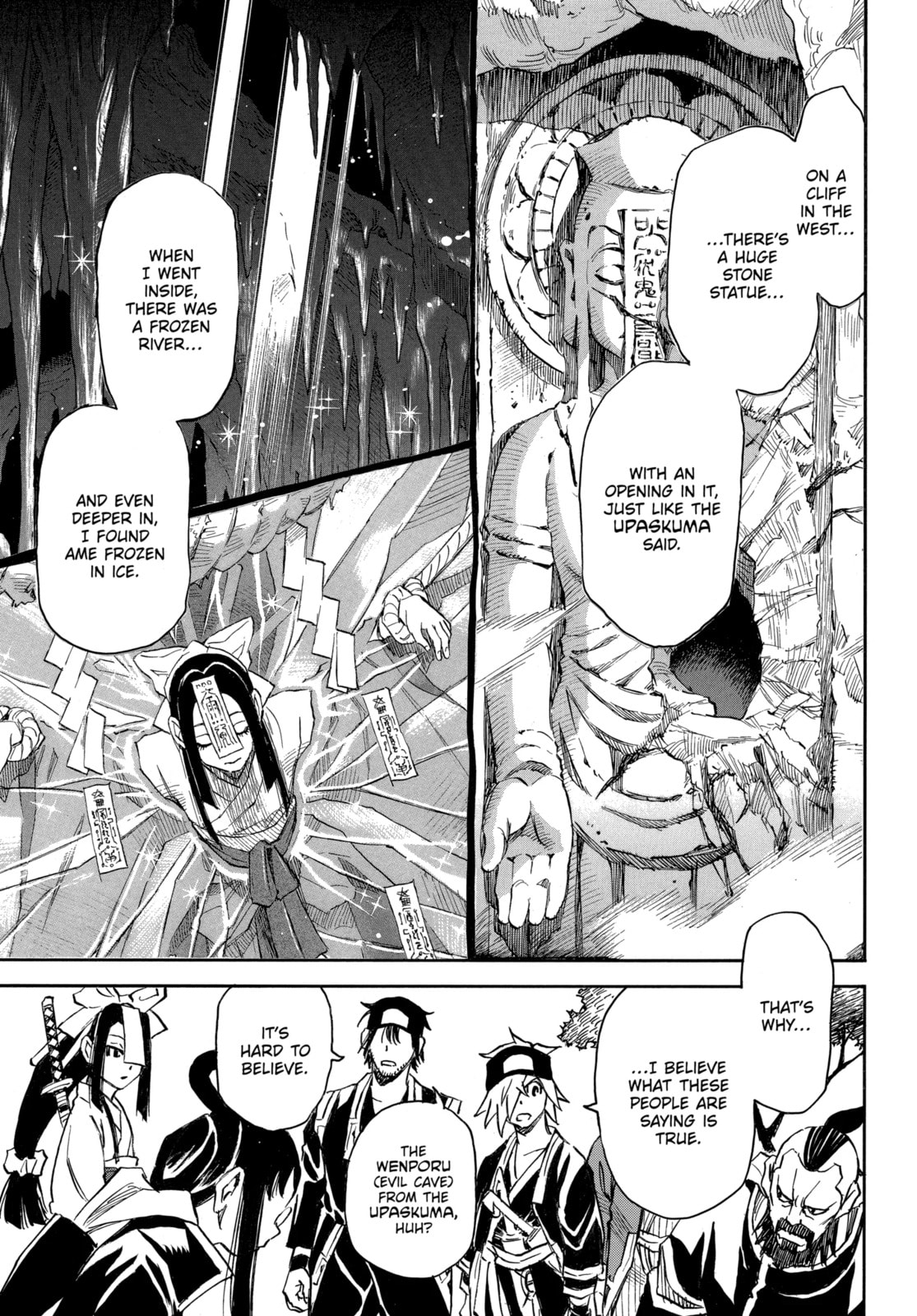 Reto the Protector Chapter 6.2 page 13 - 
