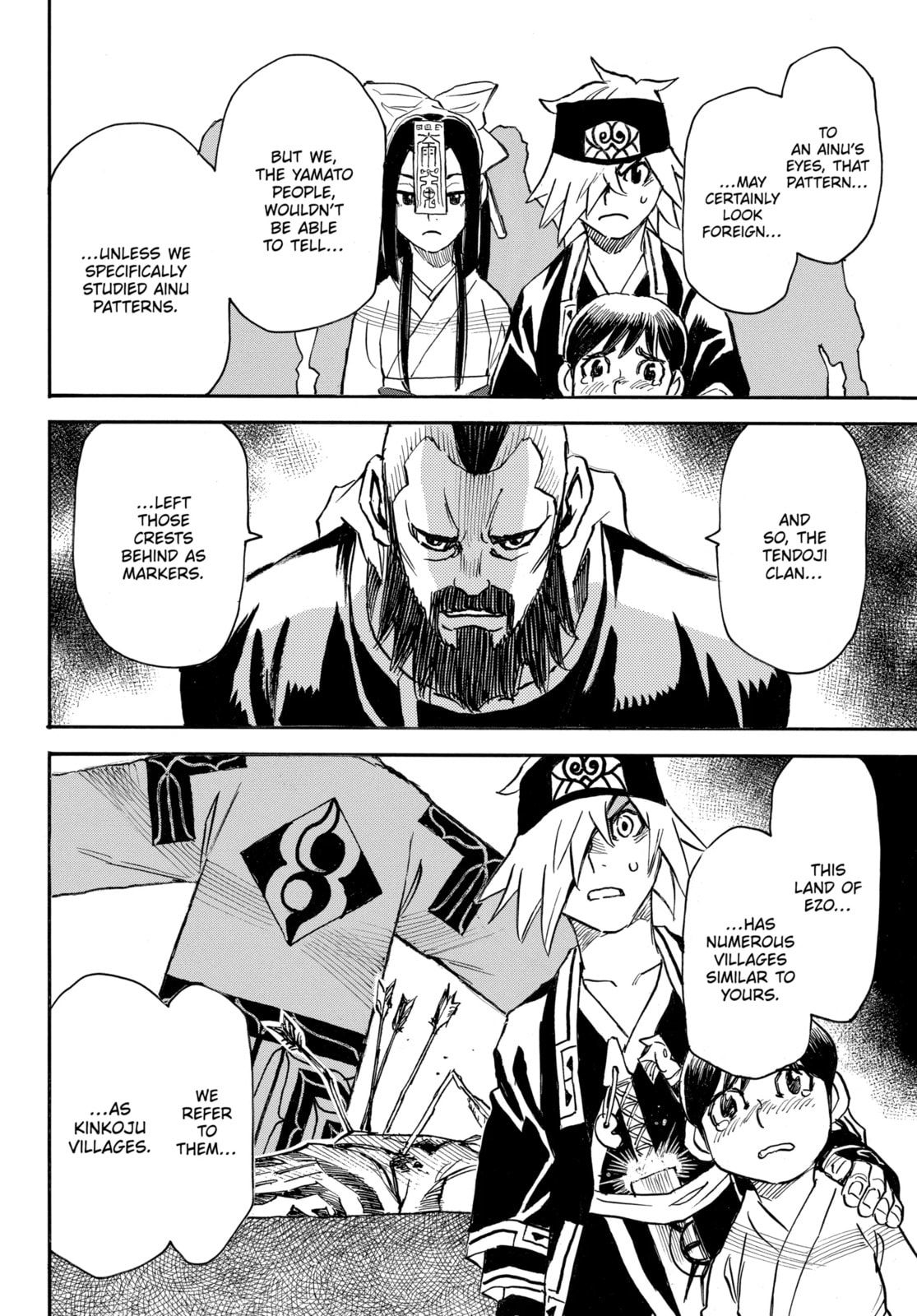 Reto the Protector Chapter 6.2 page 4 - 
