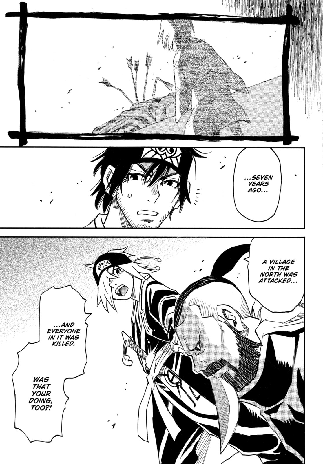 Reto the Protector Chapter 6.2 page 7 - 