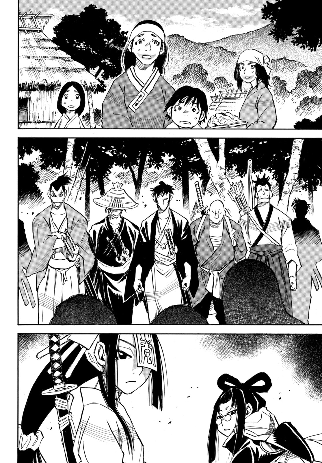 Reto the Protector Chapter 6.3 page 14 - 