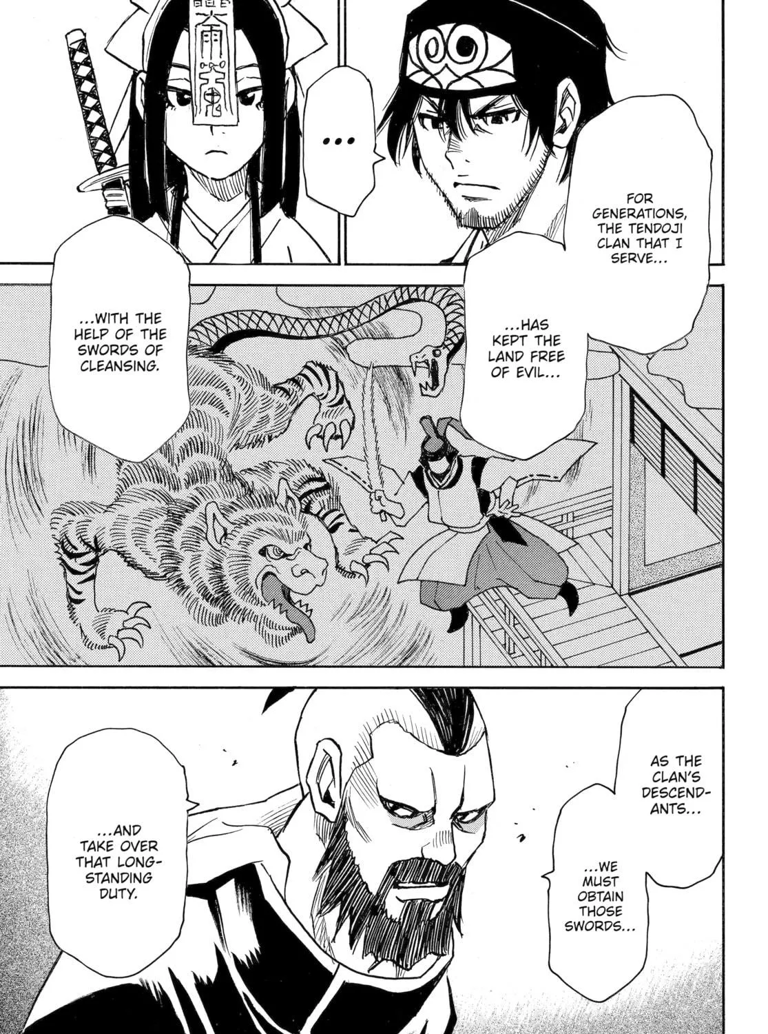 Reto the Protector Chapter 6 page 17 - 