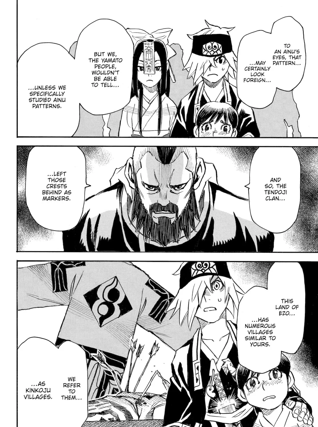 Reto the Protector Chapter 6 page 27 - 