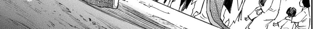 Reto the Protector Chapter 6 page 74 - 