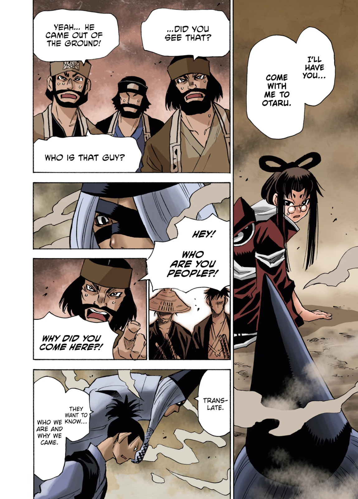 Reto the Protector Chapter 7.1 page 3 - 