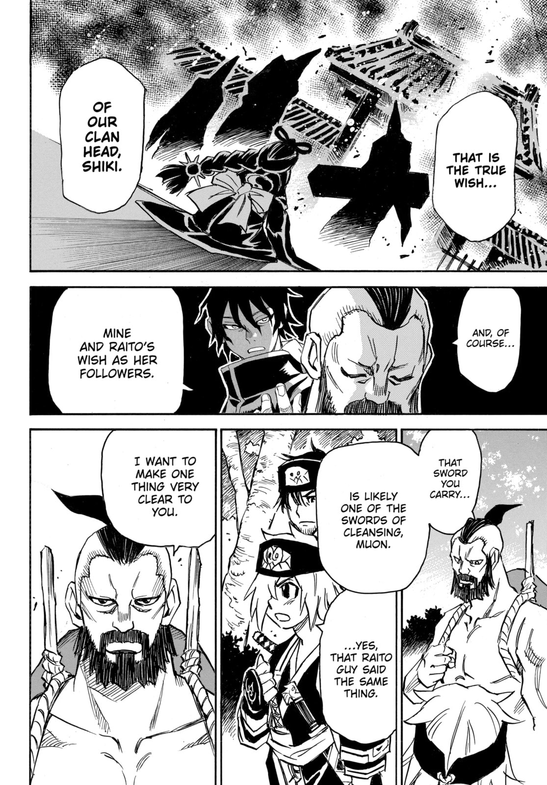 Reto the Protector Chapter 7.2 page 12 - 