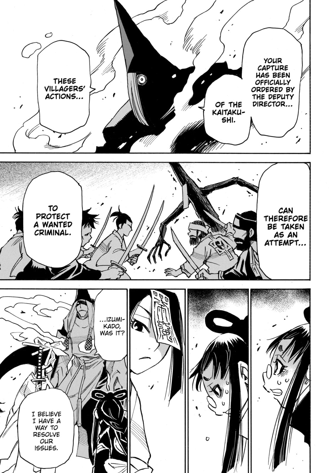 Reto the Protector Chapter 7.2 page 5 - 