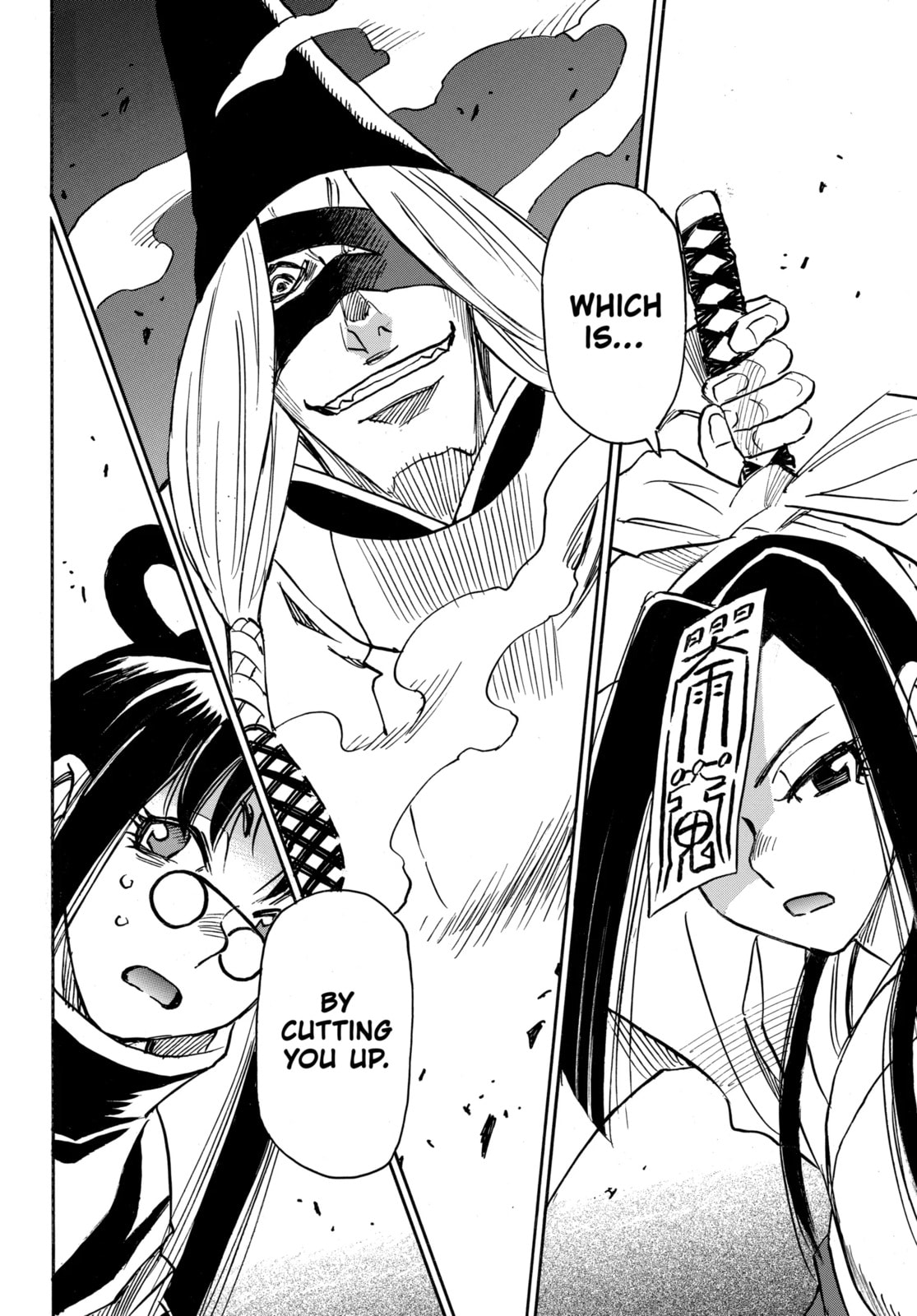 Reto the Protector Chapter 7.2 page 6 - 