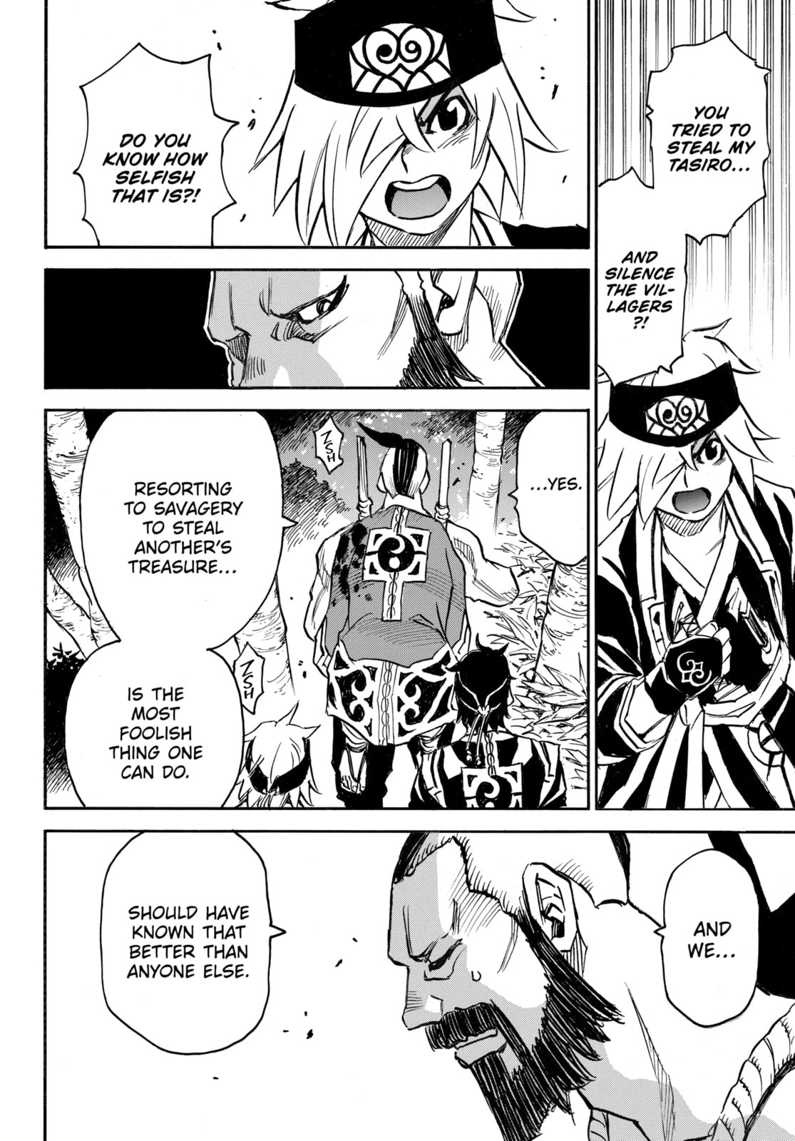 Reto the Protector Chapter 7.2 page 10 - 