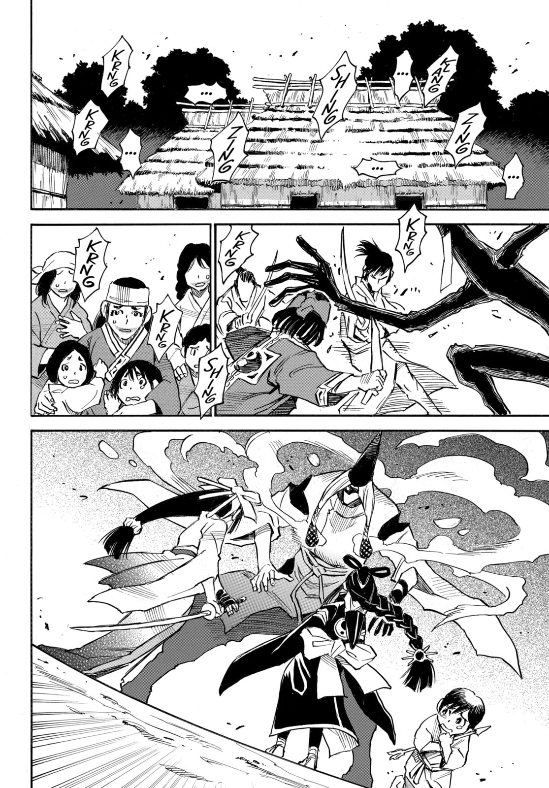 Reto the Protector Chapter 7.3 page 4 - 