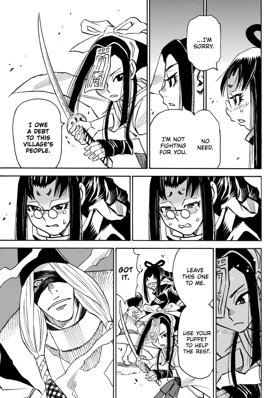 Reto the Protector Chapter 7.3 page 5 - 