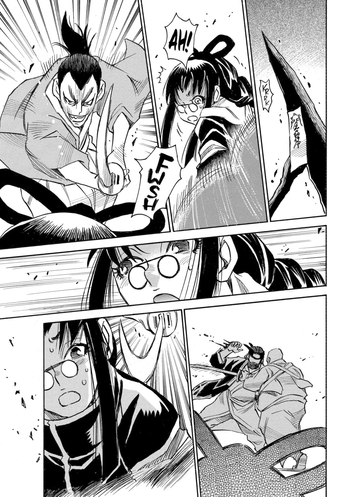 Reto the Protector Chapter 7.4 page 2 - 