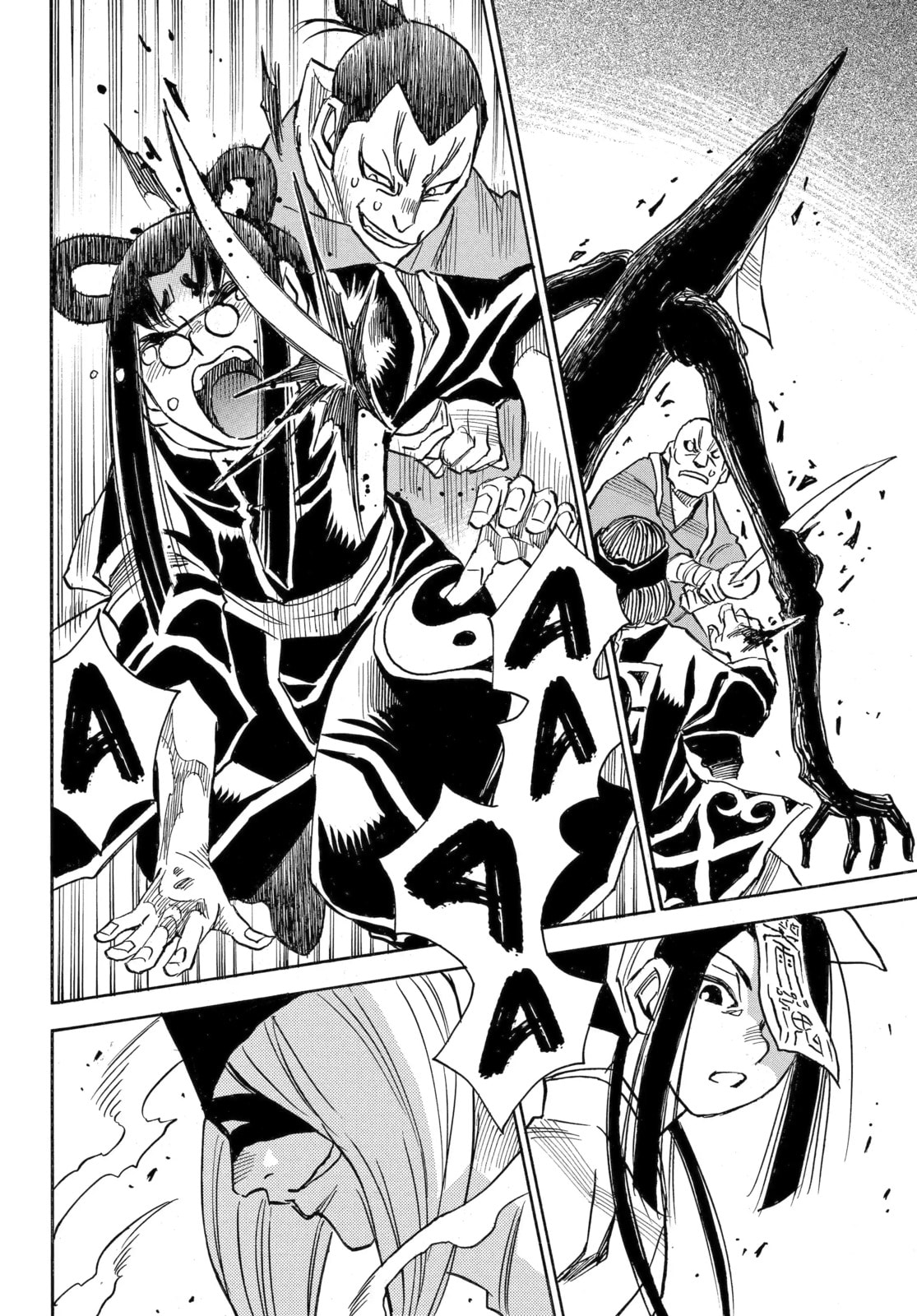 Reto the Protector Chapter 7.4 page 3 - 