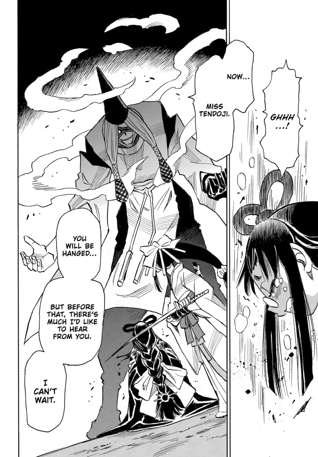 Reto the Protector Chapter 7.4 page 7 - 