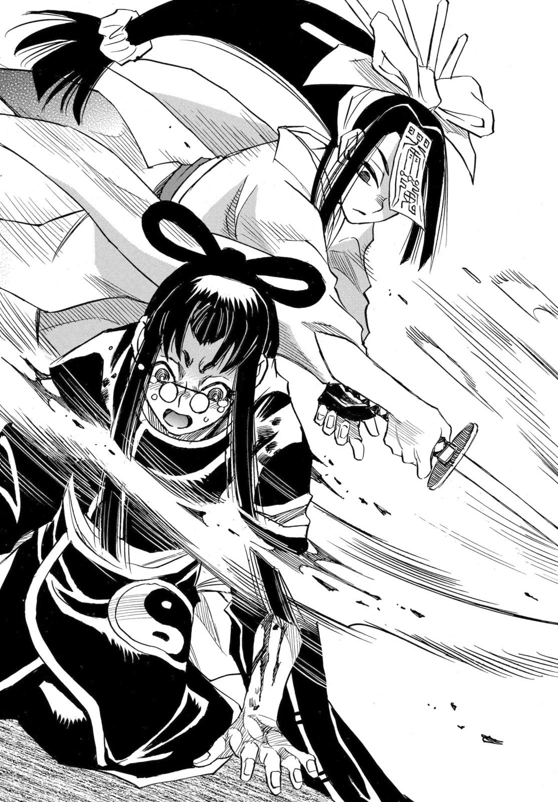 Reto the Protector Chapter 7.4 page 9 - 