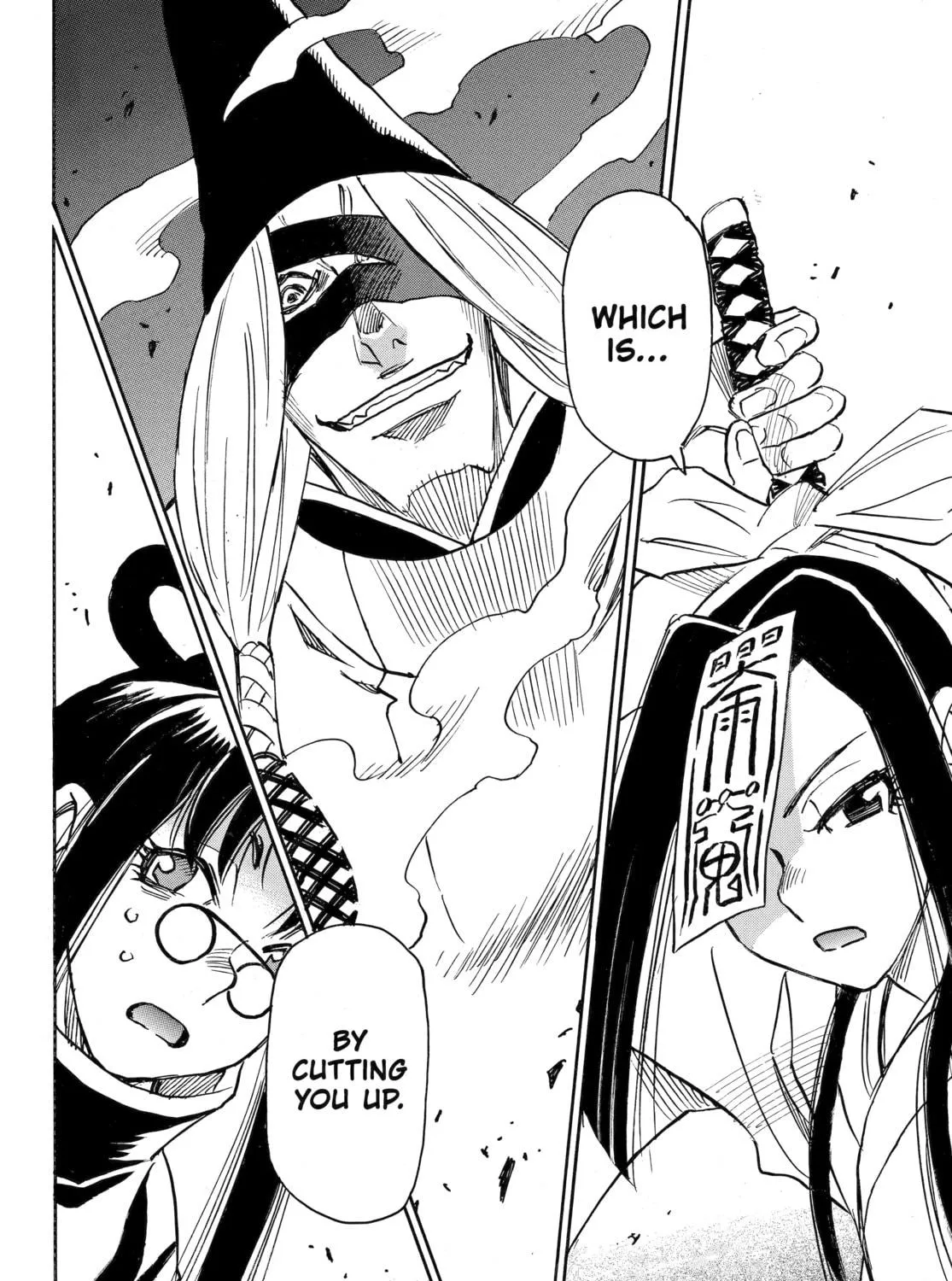 Reto the Protector Chapter 7 page 29 - 