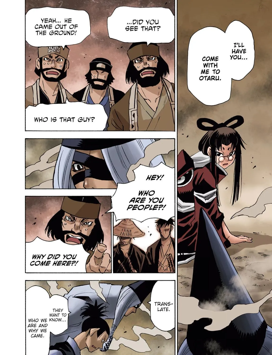 Reto the Protector Chapter 7 page 5 - 