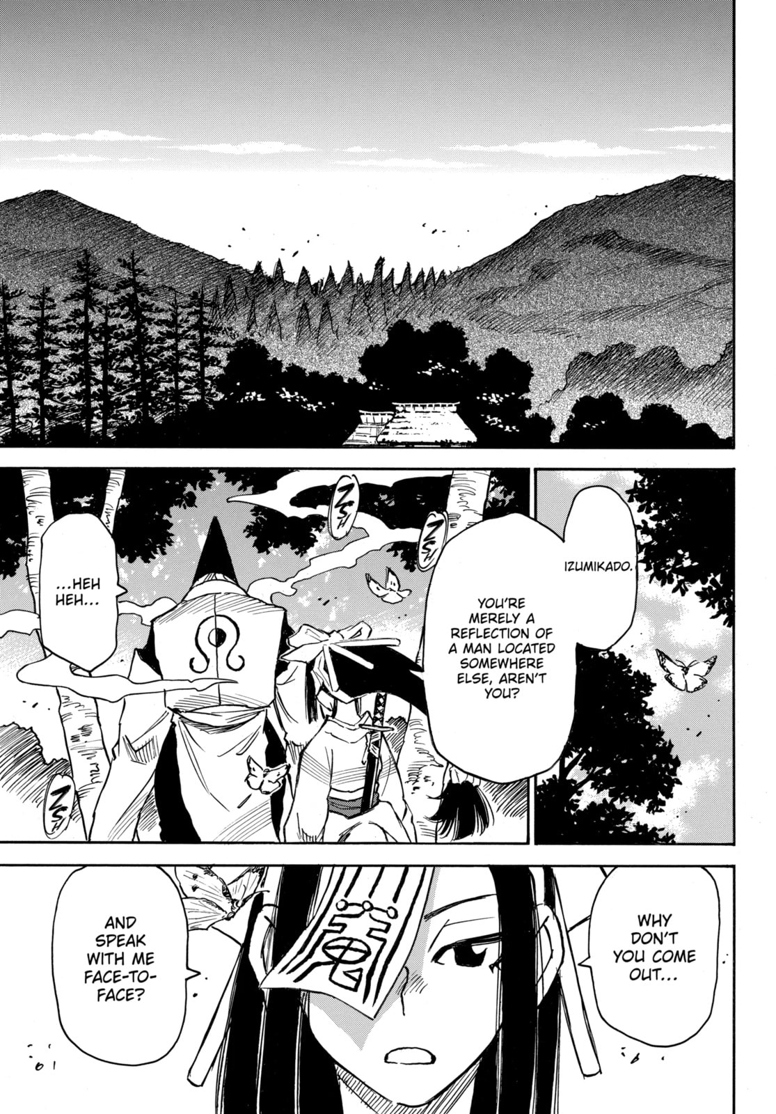 Reto the Protector Chapter 8.3 page 9 - 