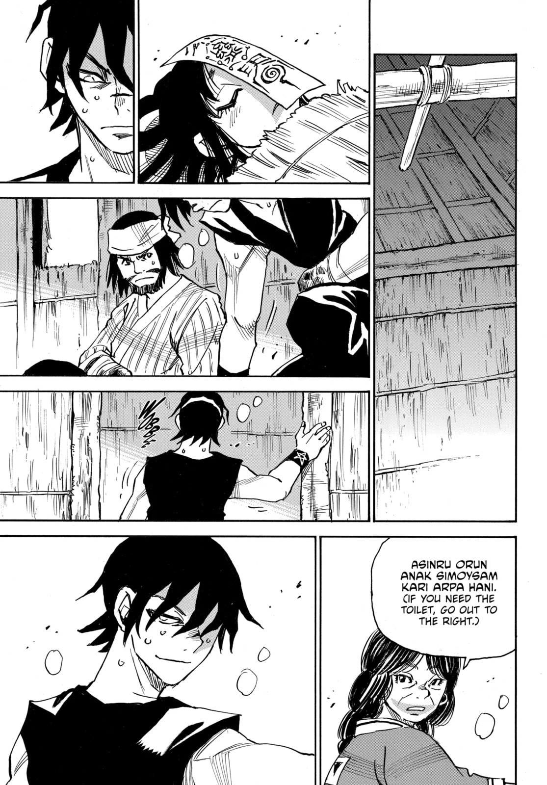 Reto the Protector Chapter 8.4 page 1 - 