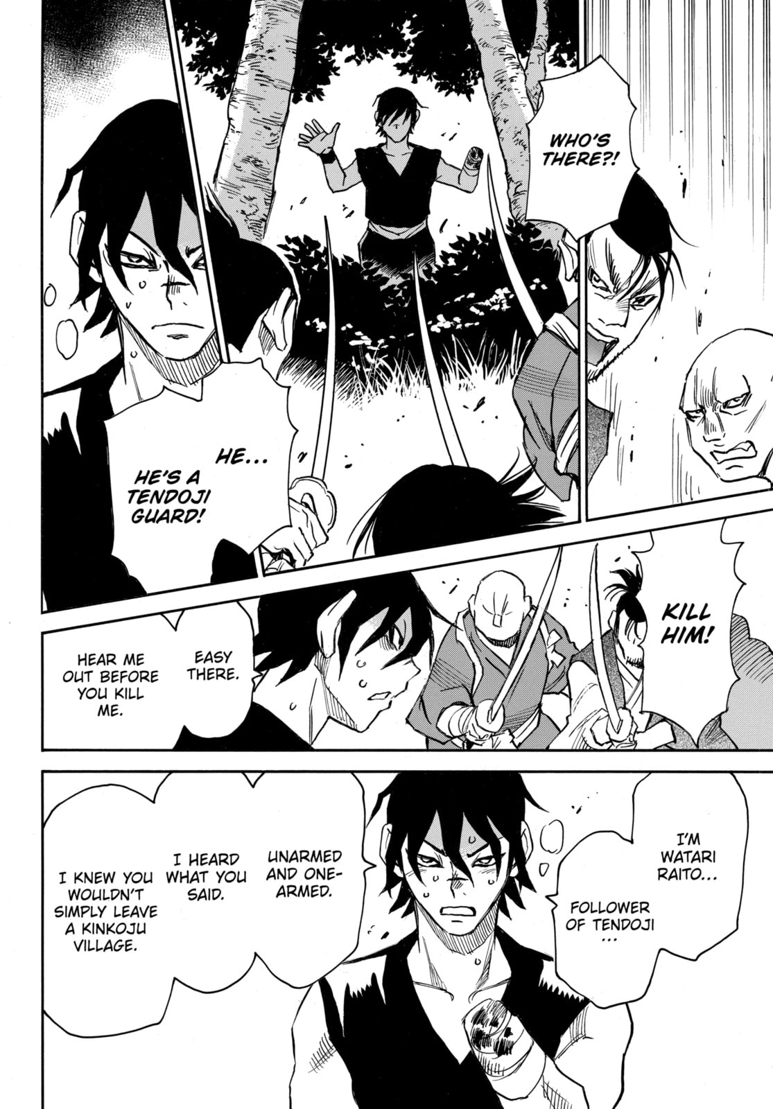 Reto the Protector Chapter 8.4 page 4 - 