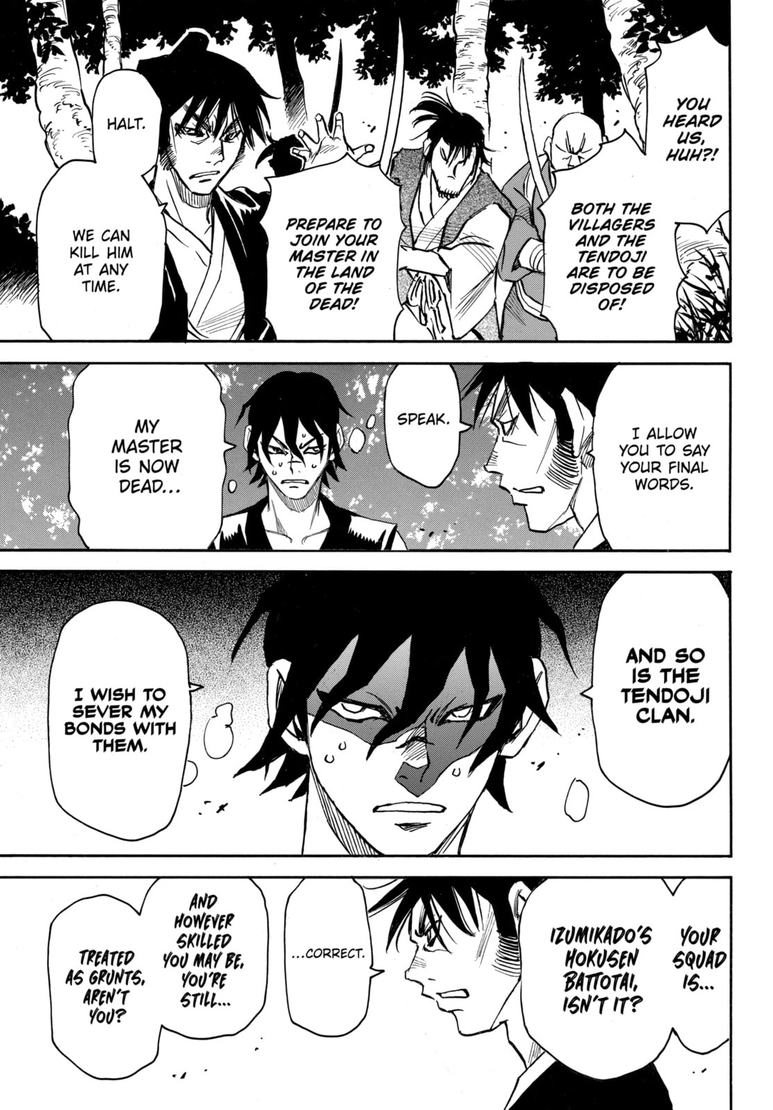 Reto the Protector Chapter 8.4 page 5 - 