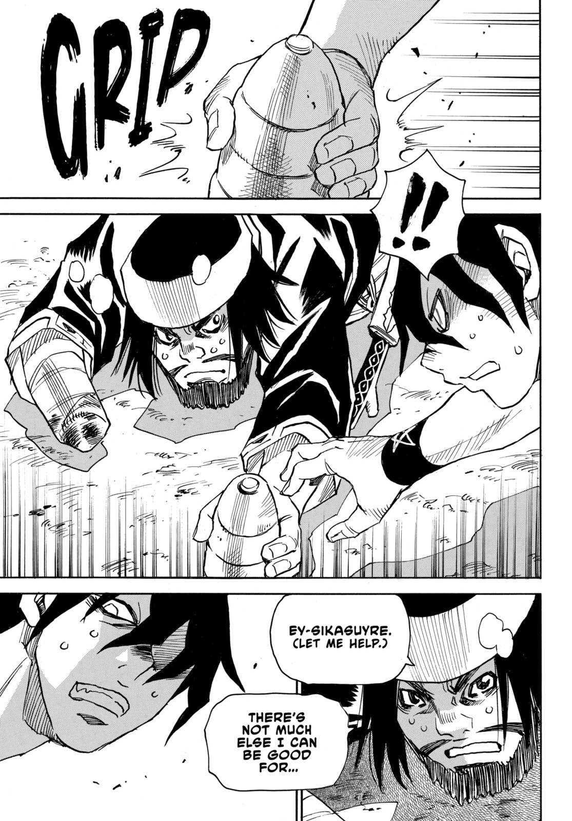 Reto the Protector Chapter 8.5 page 3 - 