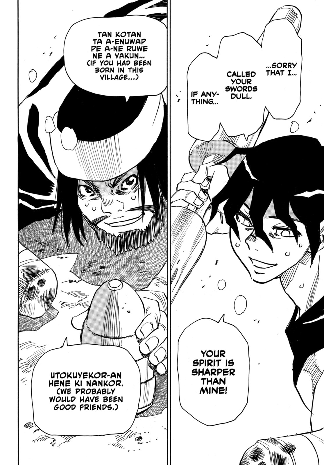 Reto the Protector Chapter 8.5 page 4 - 