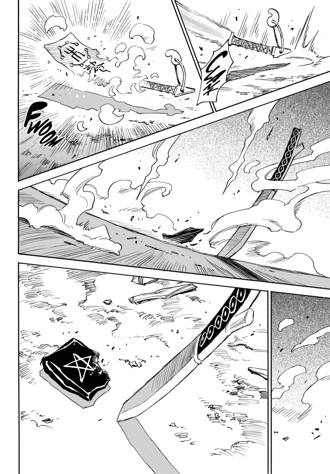 Reto the Protector Chapter 8.5 page 8 - 
