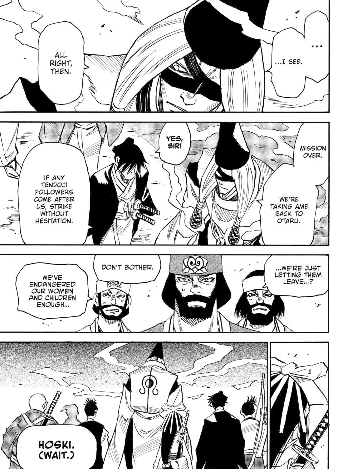 Reto the Protector Chapter 8 page 17 - 