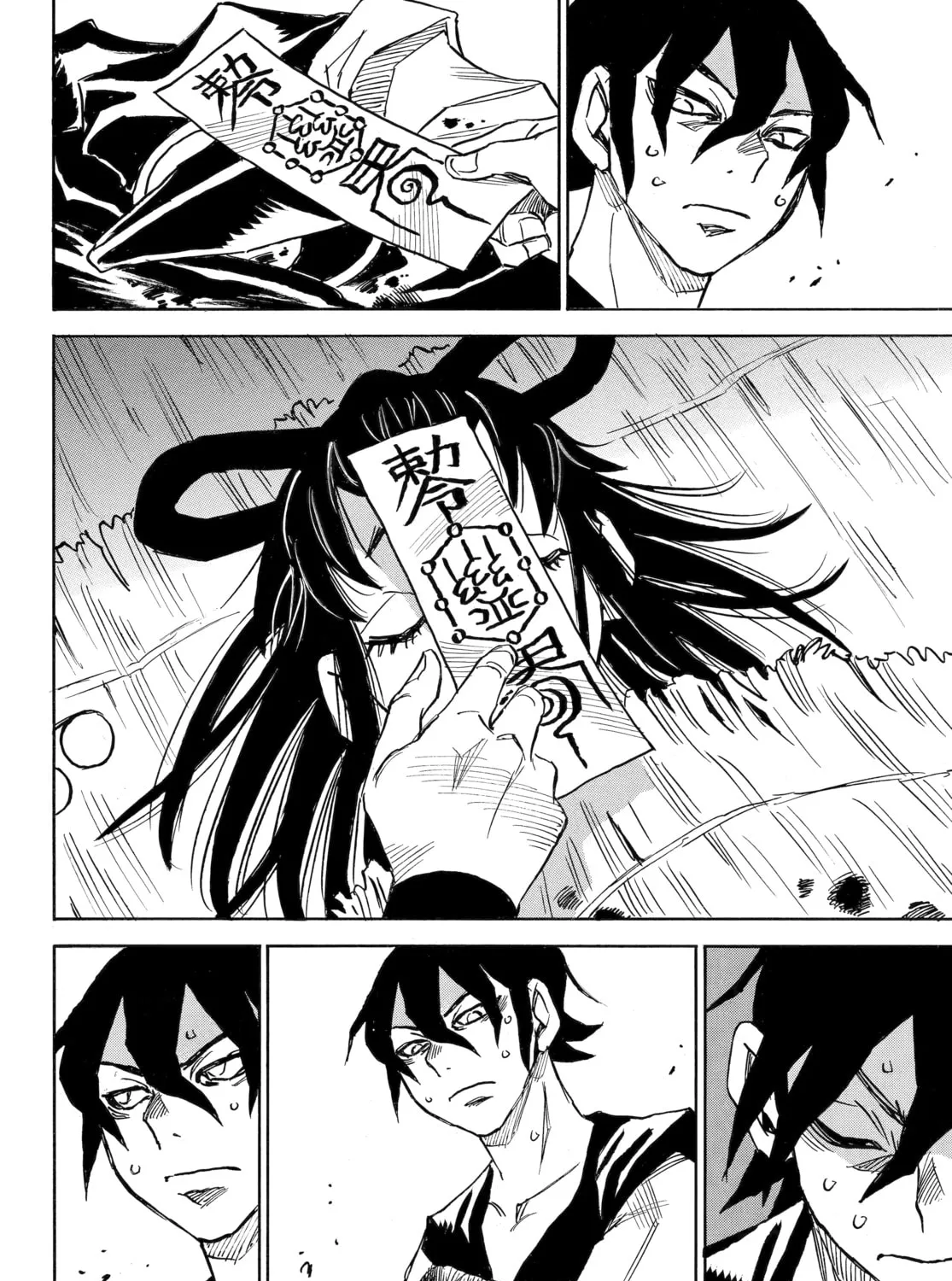 Reto the Protector Chapter 8 page 33 - 