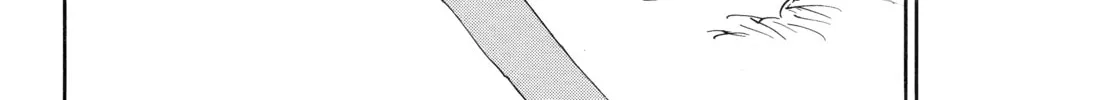 Reto the Protector Chapter 8 page 94 - 