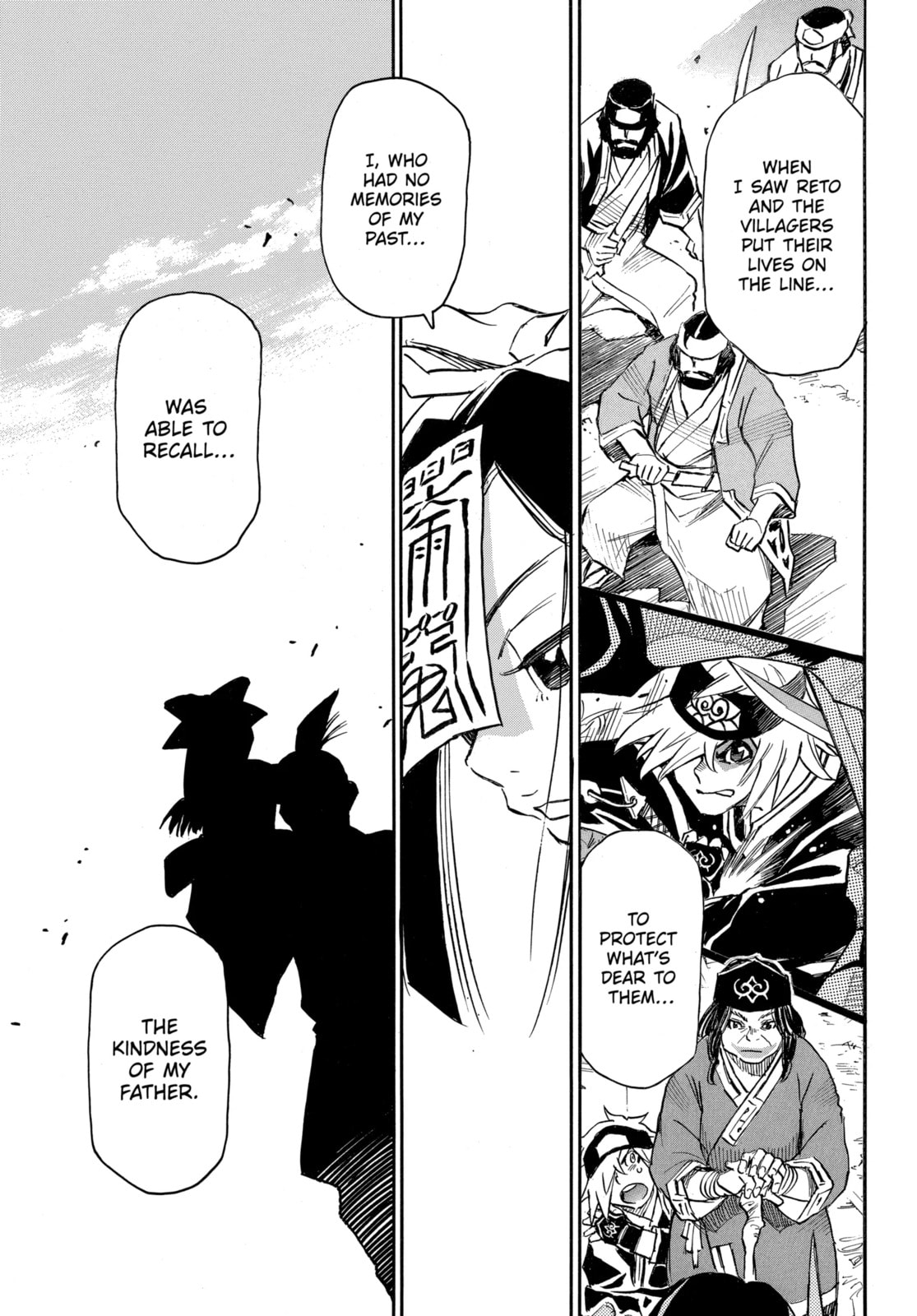 Reto the Protector Chapter 9.2 page 3 - 