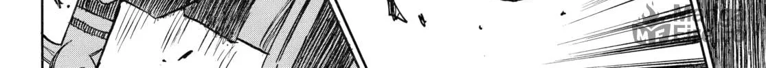 Reto the Protector Chapter 9 page 40 - 