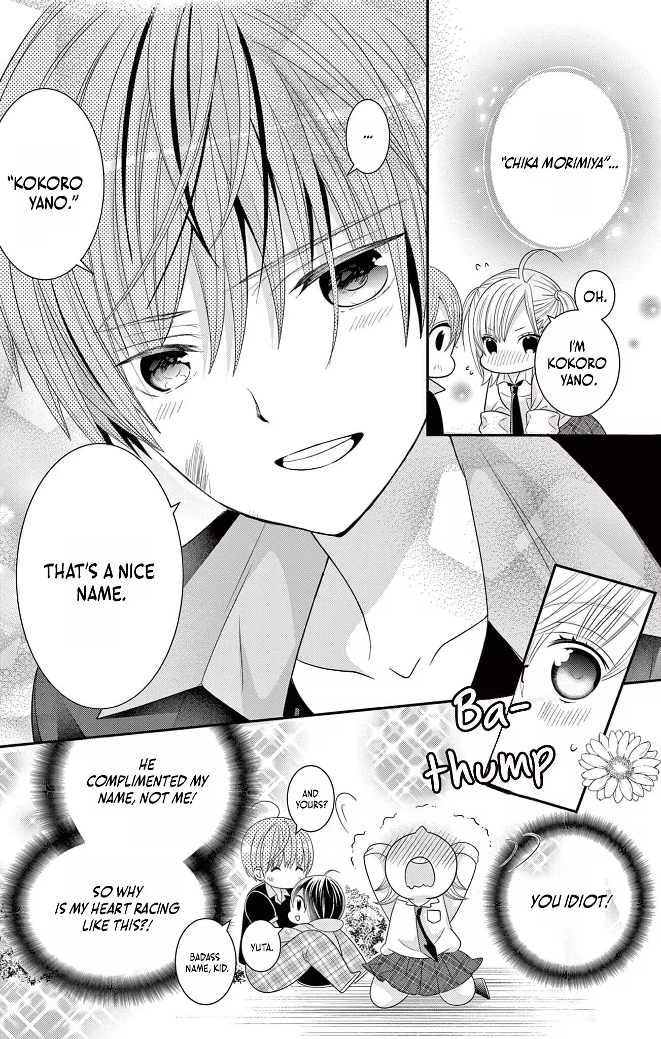 Retry Juliet! Chapter 1 page 25 - 