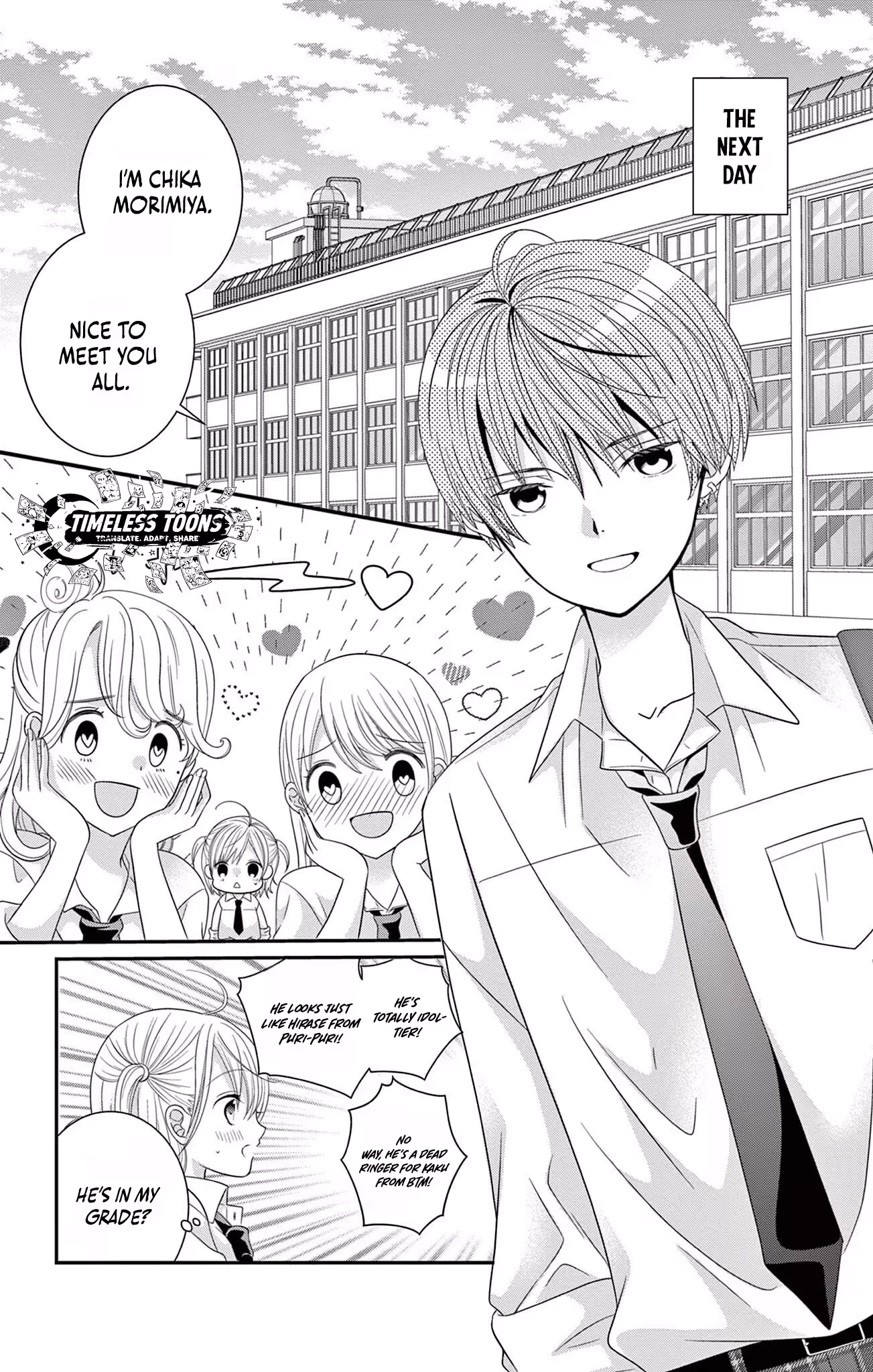 Retry Juliet! Chapter 1 page 26 - 