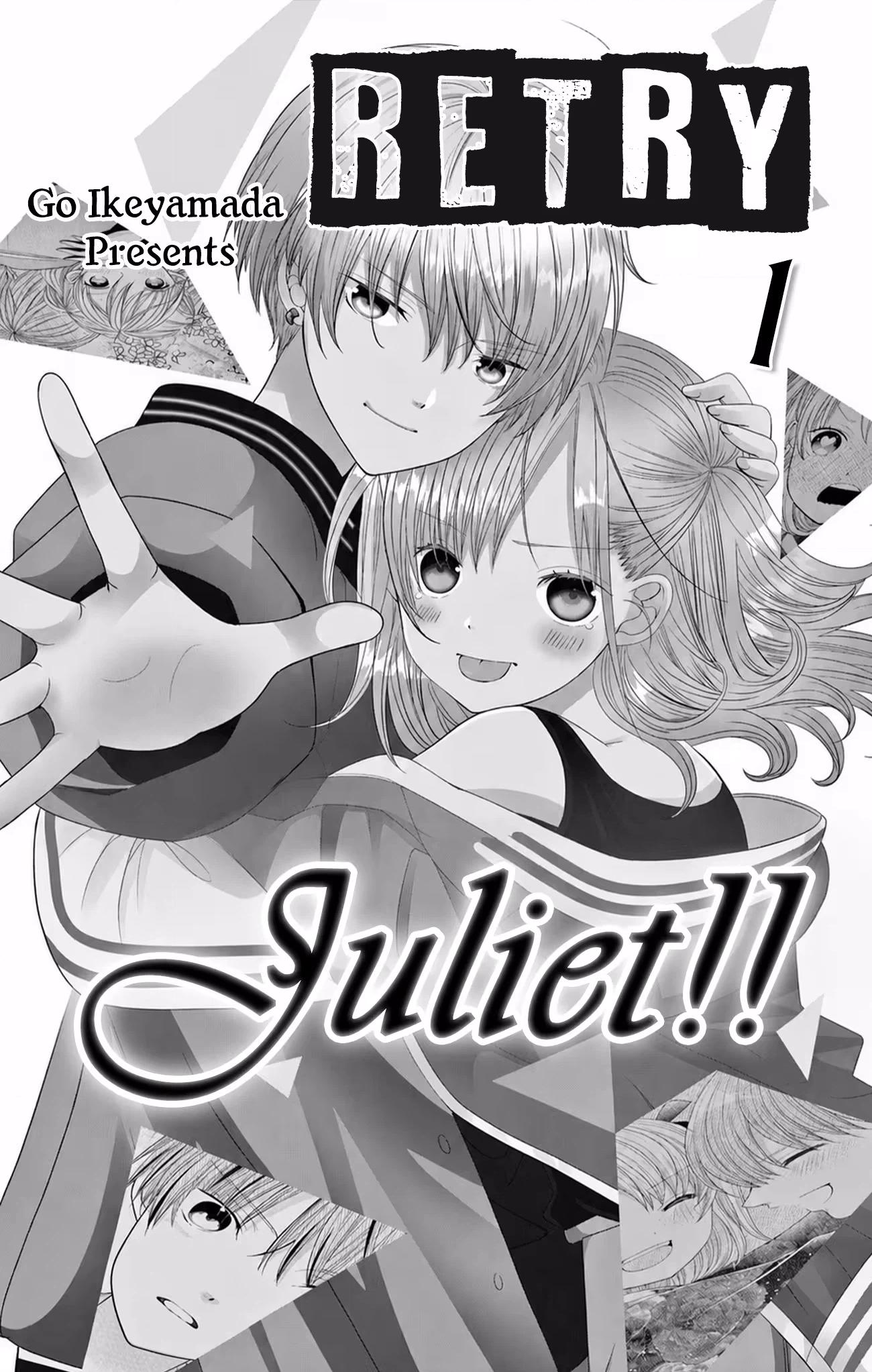 Retry Juliet! Chapter 1 page 4 - 