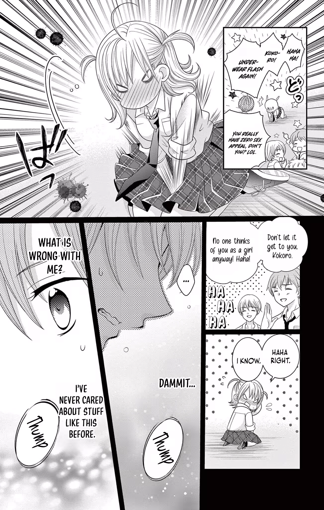 Retry Juliet! Chapter 1 page 31 - 