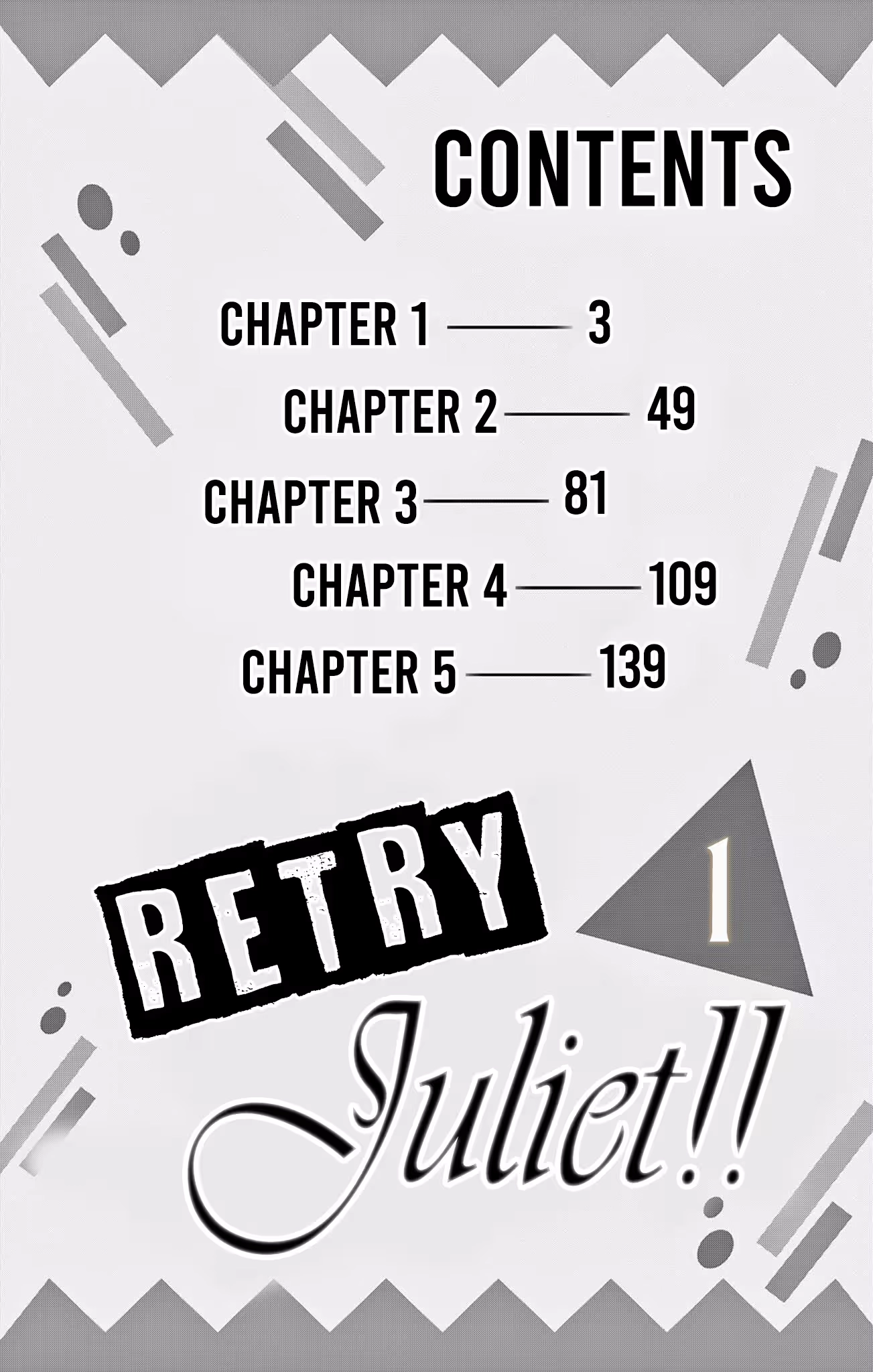 Retry Juliet! Chapter 1 page 5 - 
