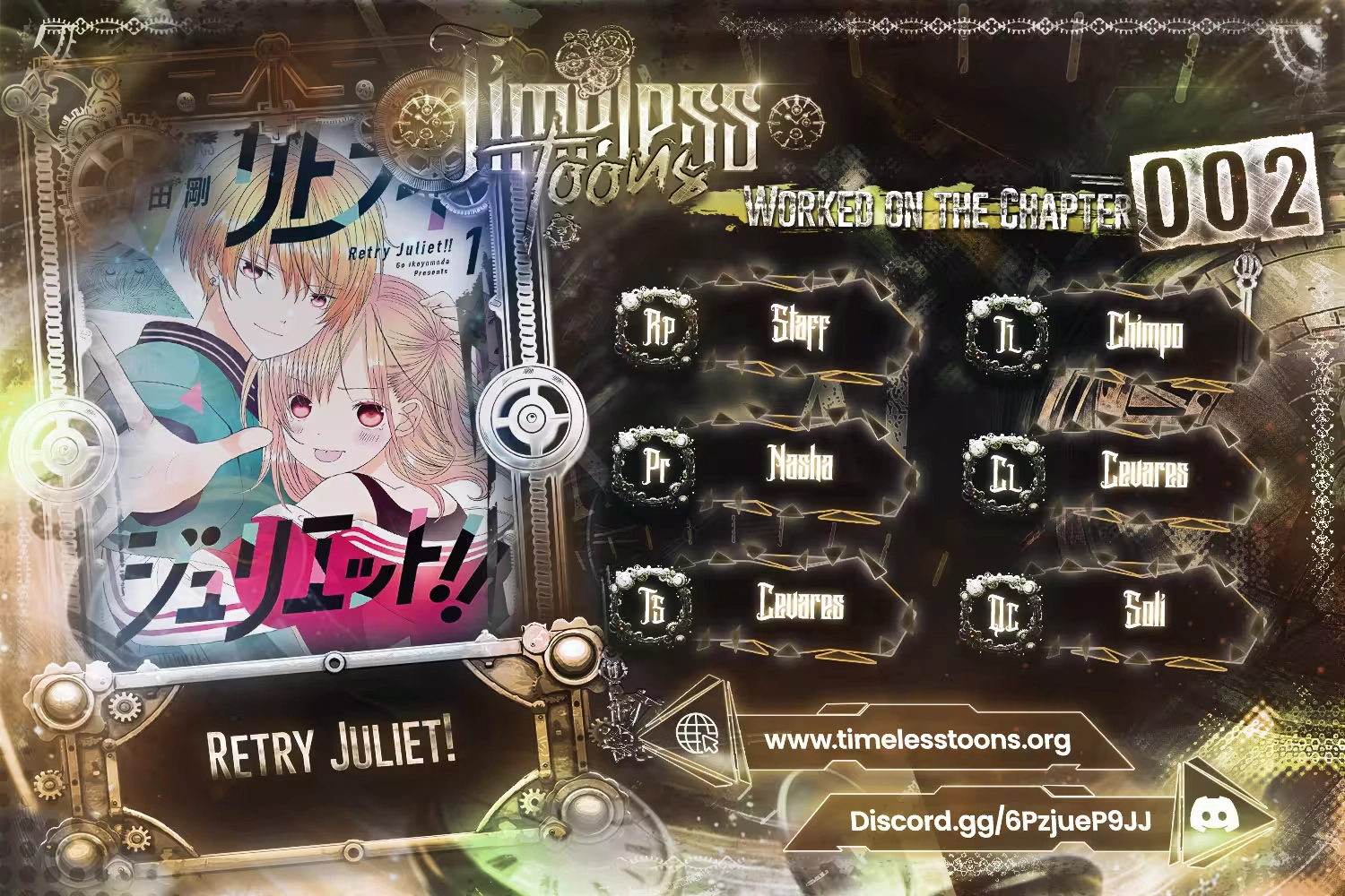 Retry Juliet! Chapter 2 page 1 - 
