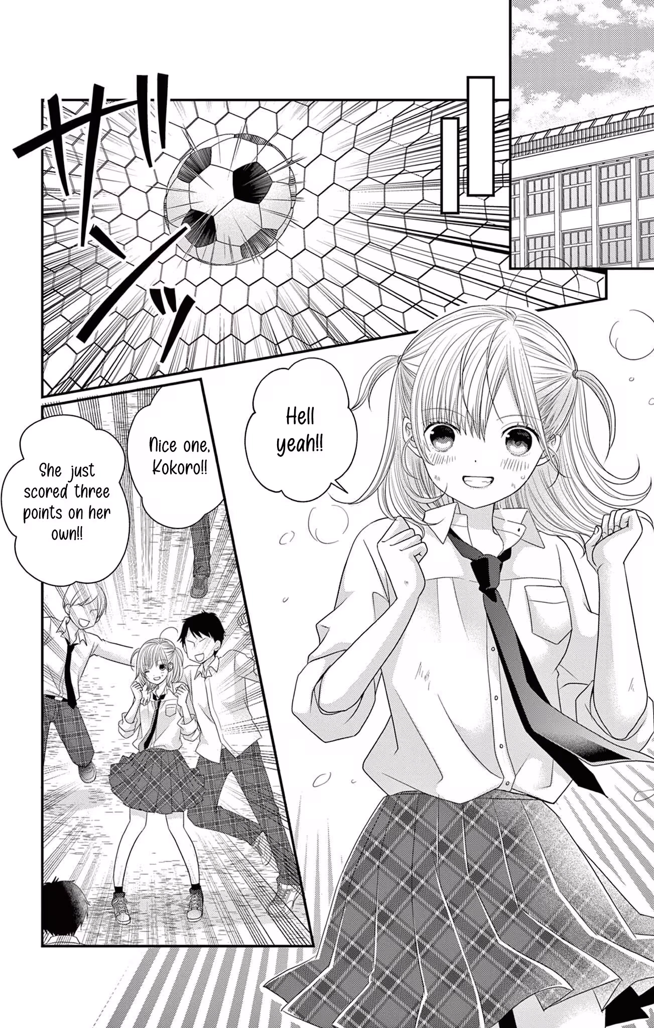 Retry Juliet! Chapter 2 page 12 - 